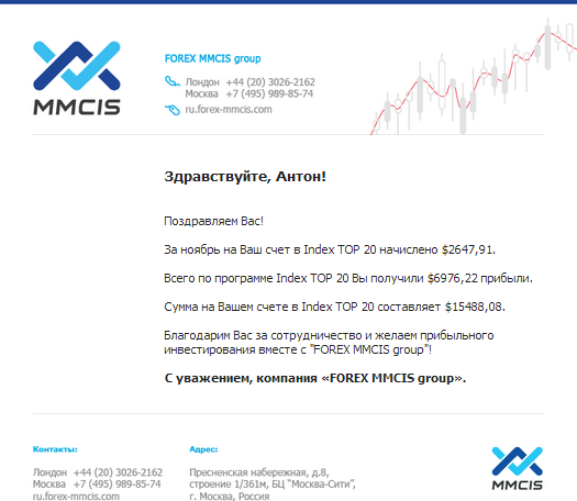 Mmcis forex reviews better place saint ansonia night core angel of darkness